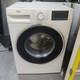 Beko B300 9kg Washing Machine White 1400 Rpm A Great Condition Bm3wt4941iw