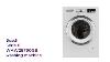 Bosch Serie 8 Activeoxygen Waw28750gb Washing Machine White Product Overview Currys Pc World