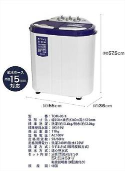 CB JAPAN Small Portable White Washing Machine NEW