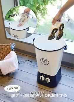CB Japan washing machine portable small bucket washer Dirt comtool White AC100V