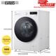 Commercial Washing Machine 16kg Lg F0z8016twc Large Drum Heavy Duty