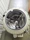 Hotpoint Washing Machine Drum