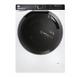 Hoover H7w69mbc Freestanding Washing Machine 9kg 1600 Spin White 11450