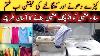 Wash Your Clothes In No Time Washing Machine Hacks And Tricks By Abiha Khan Official