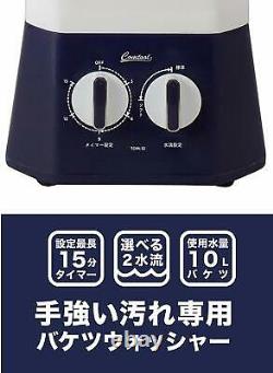 Cb Japon Machine À Laver Portable Petite Laveuse À Godet Dirt Comtool Blanc Ac100v
