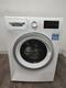 Lave-linge Bosch Wan28259gb S&eacute;rie 4 1400 Tr/min 9 Kg It2111362182