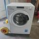 Lave-linge Candy Cs 149tw4/1-80 9kg 1400 Tour/min Blanc