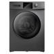 Lave-linge Hye 9 Kg 1400 Tr/min Pose Libre Class&eacute; A Argent W0109rt14ds07